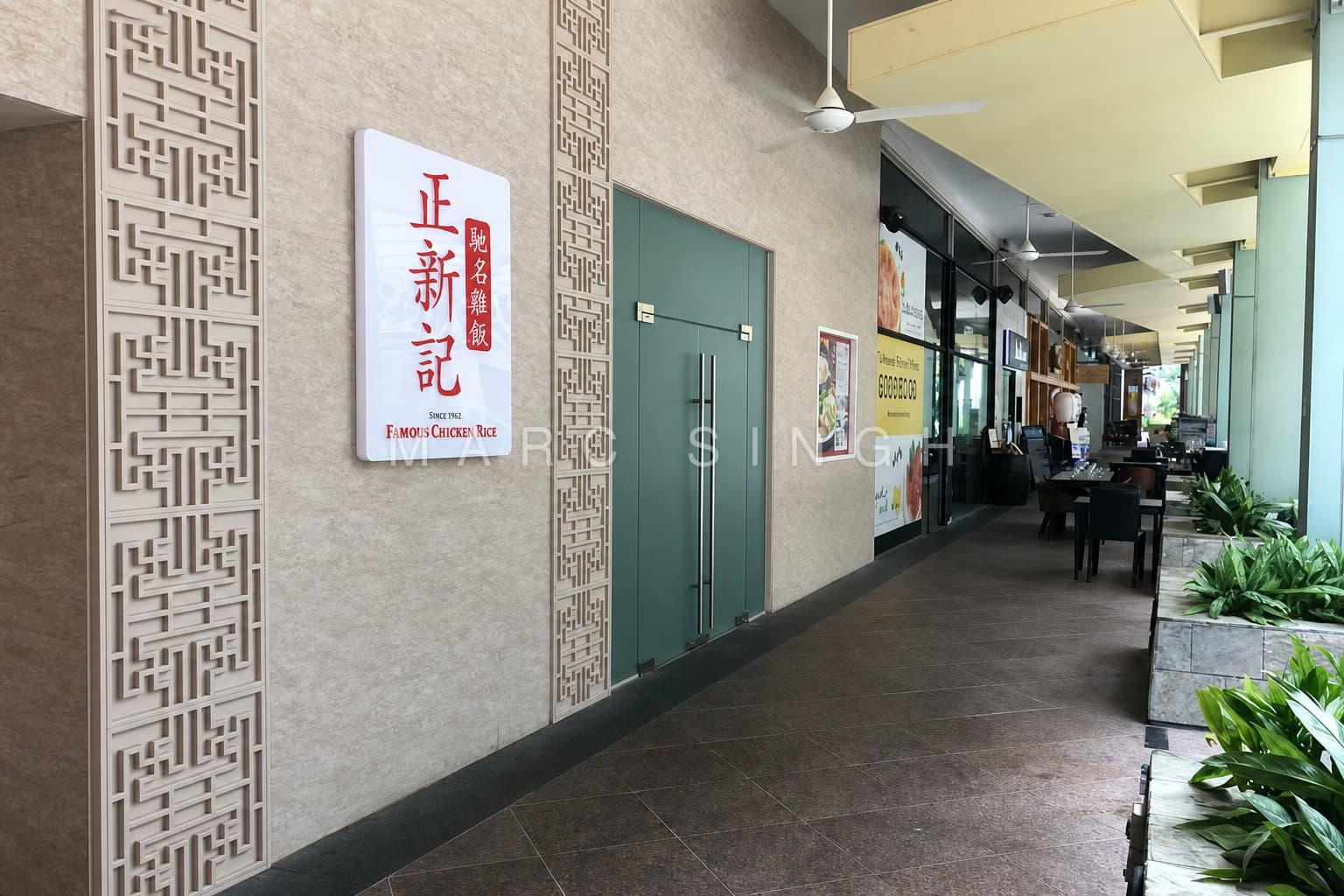 Millenia Walk